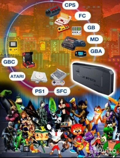 Беспроводная тв игровая консоль, 64гб,10000 игр