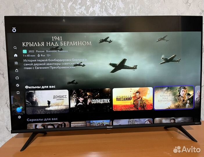 Телевизор hisense 43 smart-tv