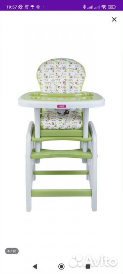Стульчик для кормления трансформер Kari