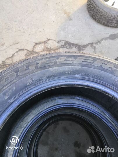 Bridgestone Desert Dueler 215/70 R17