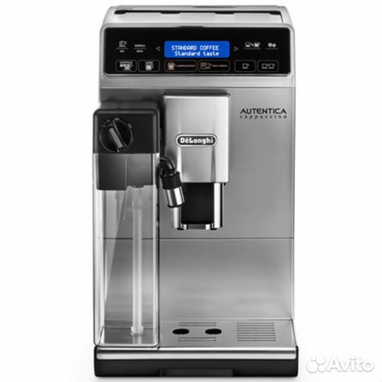 Новая Кофемашина автоматическая DeLonghi etam 29.6