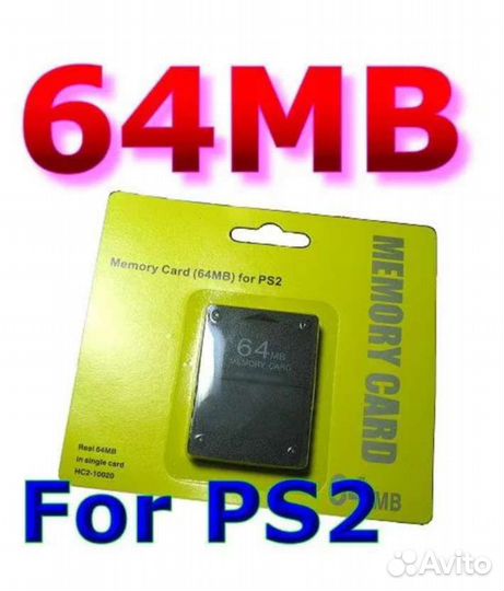 Карта памяти Sony PlayStation 2 объём 64 мб
