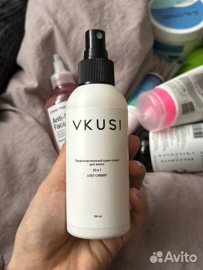 Пакет косметики