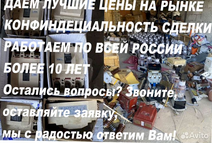 Ism15 shell;