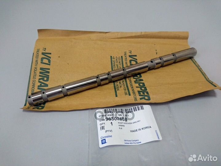 Вал промежуточный пер. 96307688 general motors