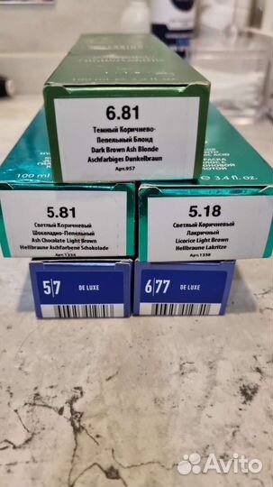 Краска для волос эстель делюкс,капус 1500 за все