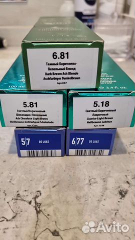 Краска для волос эстель делюкс,капус 1500 за все