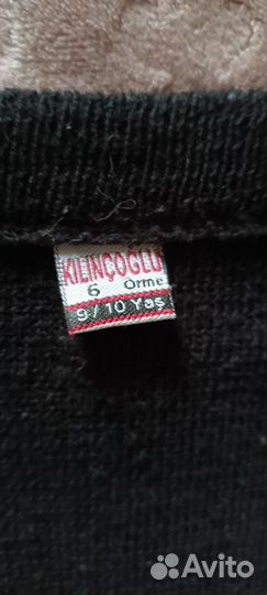 За пакет вещей р.140-146 школа на мальчика