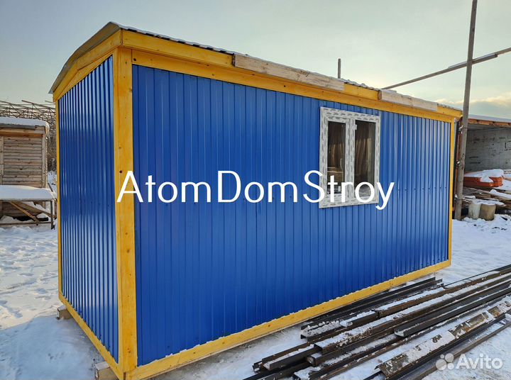 Хозблоки от производителя