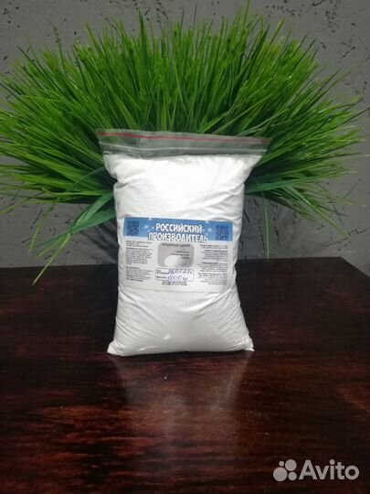 Лучшее средство для стирки и уборки