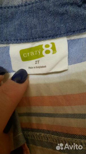 Рубашки для мальчика 3 шт Gap