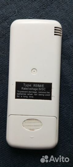 Пульт на сплит систему Vitek