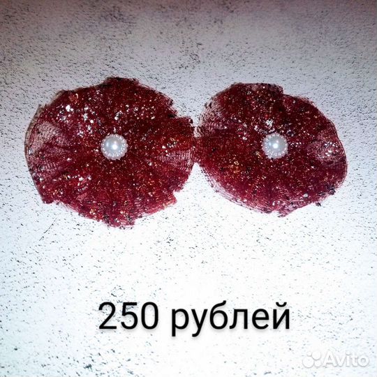 Резинка для волос