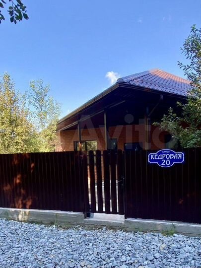 Дом 80 м² на участке 4,7 сот.