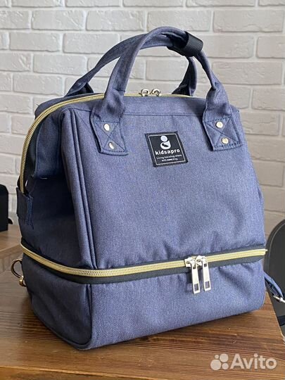 Рюкзак для мамы kidsapro