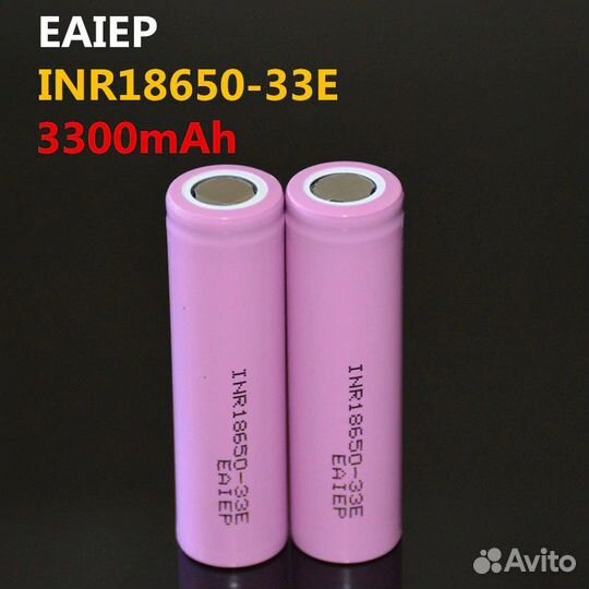 Литийион акум от14мОм Samsung3300мАч2600мАч1500мАч