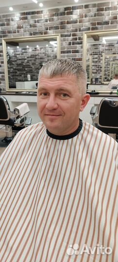 Стрижка мужская бесплатно