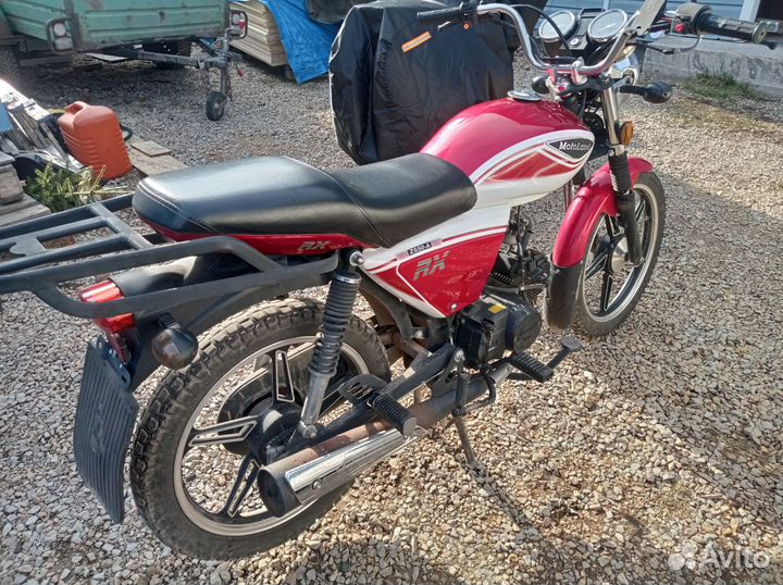 Мопед Альфа RX 110