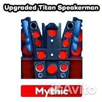 Upgraded Titan Speakerman, Toilet Tower Defence