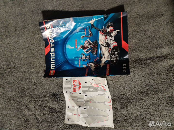 Лего Mindstorms ev3 (31313)
