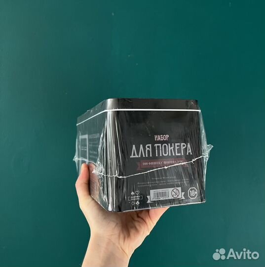 Набор для покера, 200 фишекя, новый, в упаковке