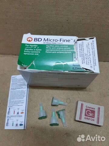 Наконечник для шприц-ручки