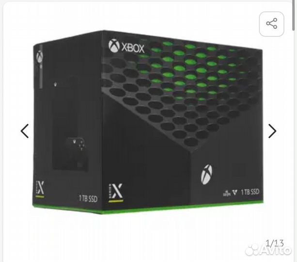 Xbox Series X
