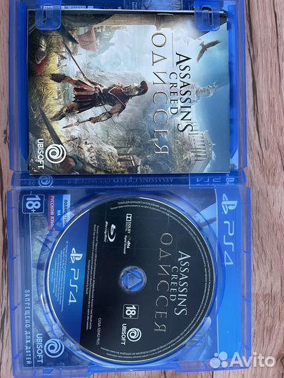 Assassins creed odyssey ps4