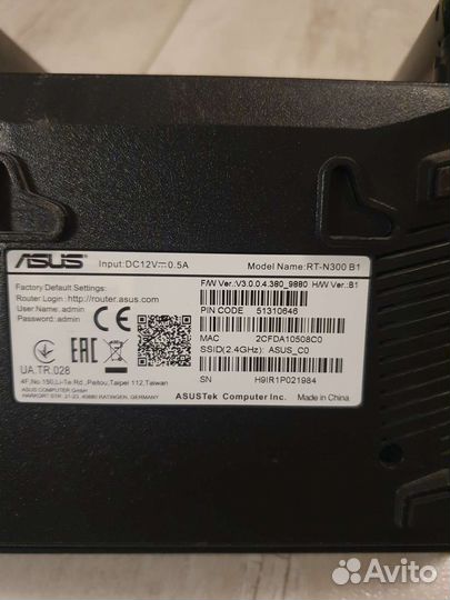 Роутер Asus N300 В1