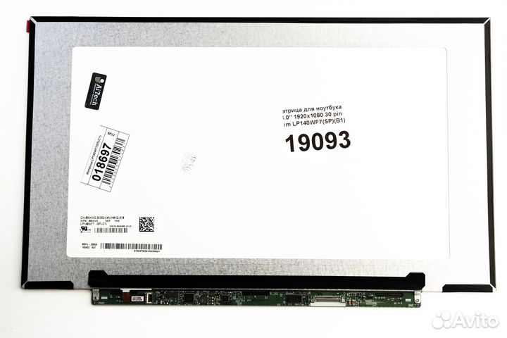 Матрица для ноутбука 14.0 1920x1080 30pin eDp Sli