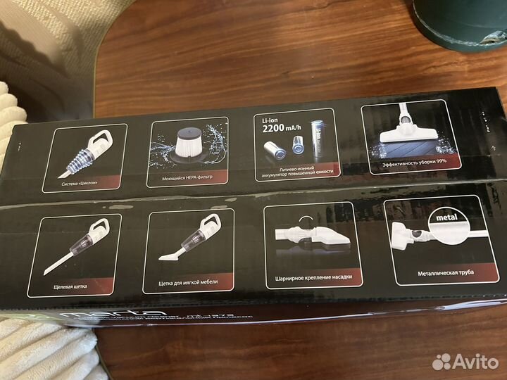 Бытовая техника новая