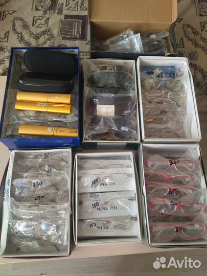 Очки с диоптриями