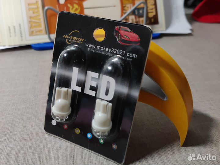 Автомобильные светодиодные лампочки led