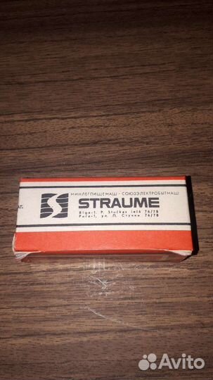 Сувениры СССР