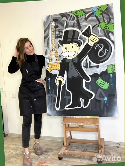 Каллиграфия арты Покрас Лампас копия