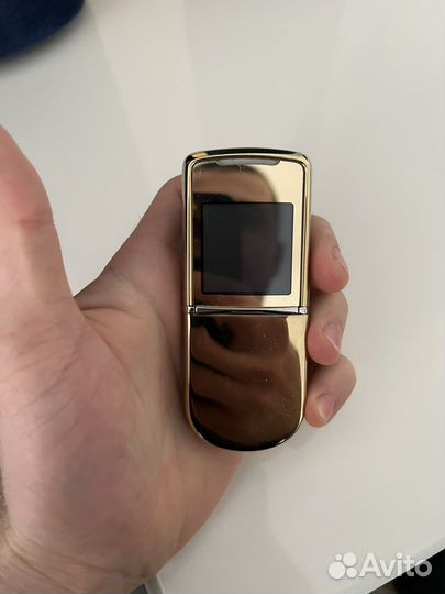 Nokia 8800 sirocco gold