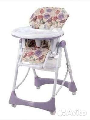 Стульчик для кормления happy baby kevin
