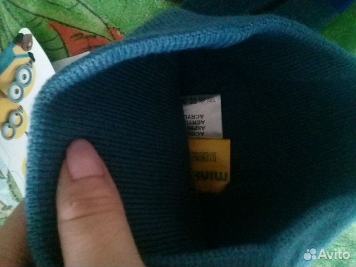 Шапка и перчатки для мальчика