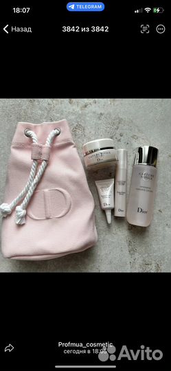 Оригинальная косметика и парфюмерия