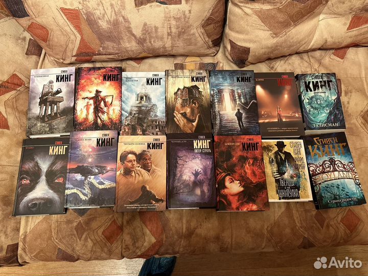 Книги Стивен Кинг