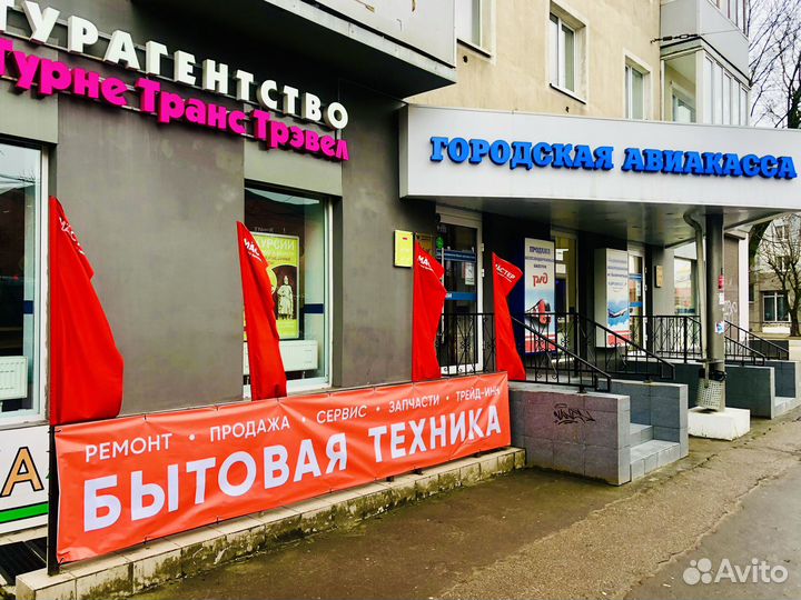 Двигатель для пылесоса