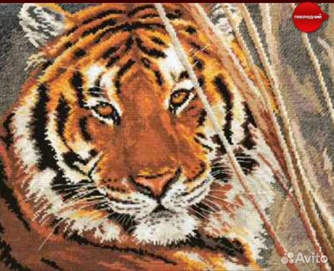 Схемы для вышивок крестиком