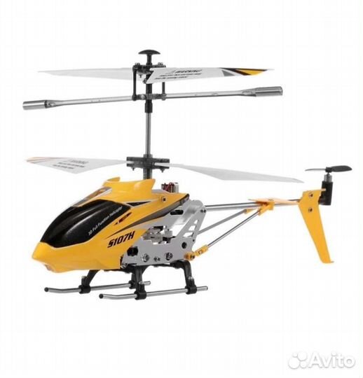 Вертолет на пульте управления