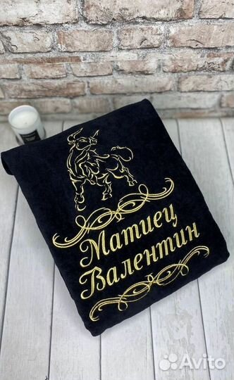 Халат махровый