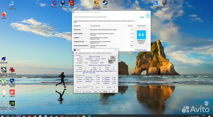 Мощный Super.Fox/i5 10400f/RTX2060S 8G/16G/512G M2