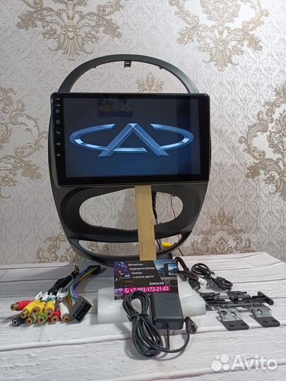 Магнитола Chery Indis андроид новая