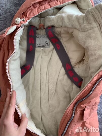 Комбинезон зимний 86