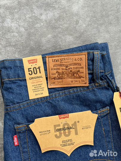 Levi's 501 Premium 