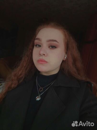 Любая работа, подработка