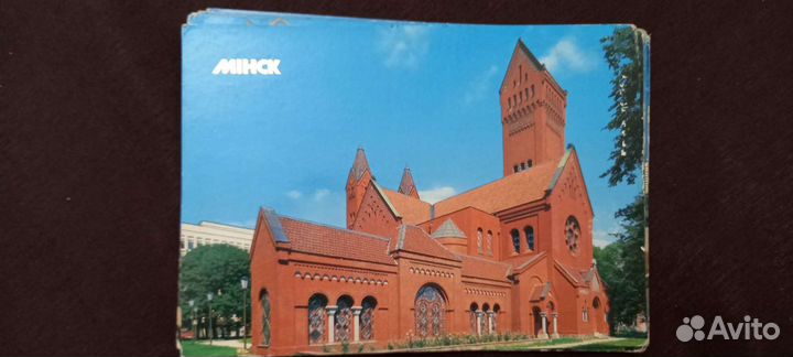 Советские открытки города